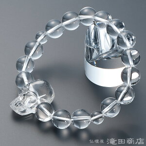 yIr֔Oz  uXbg [(鐒) { 12mm yzyVR uXbg Y jp amp fB[X p wlp uX p[Xg[ 