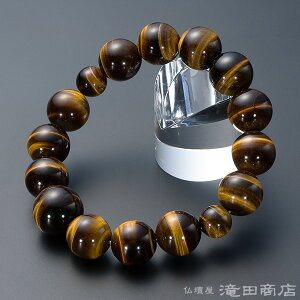 yIr֔Oz  uXbg Ֆڐ 14mm yzyVR uXbg ^ d^ ^CK[AC Y jp amp fB[X p uX p[Xg[ 