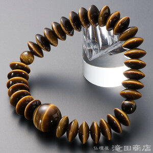 yIr֔Oz  uXbg Ֆڐ  12×5mm yzyVR uXbg ^CK[AC Y jp fB[X p uX r֐ Mtg 蕨 