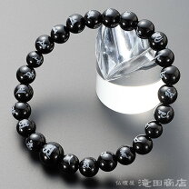 楽天市場】大日如来 ブレスレットの通販