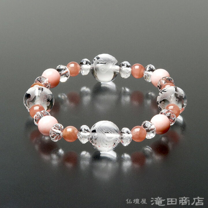 楽天市場】【特選腕輪念珠】四神ブレス ピンクオパール8mm インカ 