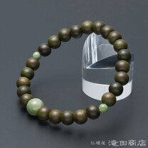 楽天市場】緑 檀 木の通販