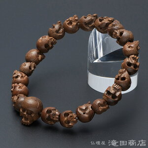 yIr֔Oz  uXbg [(鐒) ѐA 10mm yzy؋ʃuX uXbg Y jp amp fB[X p wlp uX  Ou