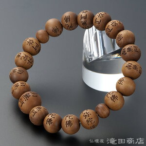 yIr֔Oz  uXbg 얳ɕ Chh 10mm(ژZ) yzy؋ʃuX uXbg Y jp amp fB[X p wlp u