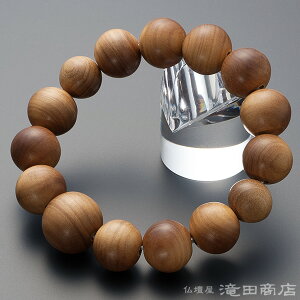 yIr֔Oz  uXbg Chh 16mm yzy؋ʃuX uXbg VRh  Y jp amp fB[X p uX  r֐ T
