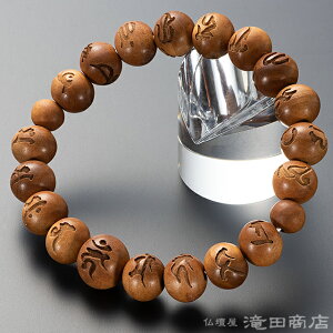 yIr֔Oz  uXbg s^ Chh 10mm(ژZ) yzyuXbg  s s ^ Y jp fB[X p u