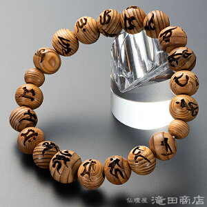 yIr֔Oz  uXbg s^ v 10mm(ژZ) yzyuXbg  s s ^ Y jp fB[X p uX 