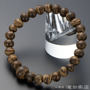 yIr֔Oz  uXbg v~A (񂱂) 8mm(ړ) yzy؋ʃuX uXbg Y jp fB[X p ^j uX  