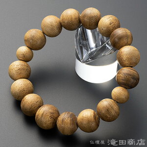 yIr֔Oz  uXbg (񂱂) 14mm(l) yzy؋ʃuX uXbg  Y jp fB[X p ^j uX   r