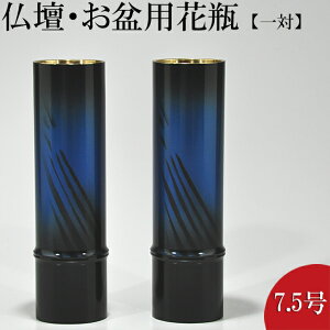 dpԕrE~pԕr  ג|^ I[u[F 7.5() 22.5cm×a7cm ~piyzyԕr  ԗpԕr ~ ~ V~ ԗ Ԋ ԓ Ԑ ؕr ~p