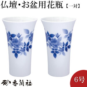 dpԕrE~pԕr Lc TVOu[ 6 Ћސ() 18cm×a11cm ~piyzyԕr  ԗpԕr ~ ~ V~ ԗ Ԋ ԓ Ԑ ؕr ~