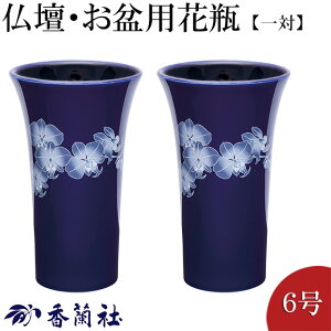 dpԕrE~pԕr Lc Ӓ 6 Ћސ() 18cm×a11cm ~piyzyԕr  ԗpԕr ~ ~ V~ ԗ Ԋ ԓ Ԑ ؕr ~ 