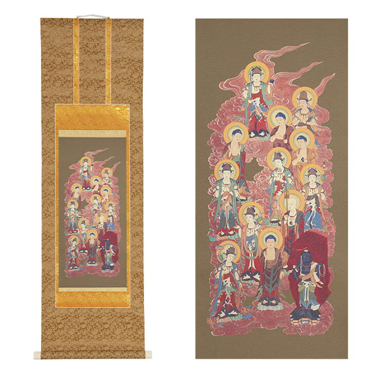 楽天市場】十三佛 掛軸 緞子茶表装 3.5尺 長さ109cm×巾31cm 【送料無料 