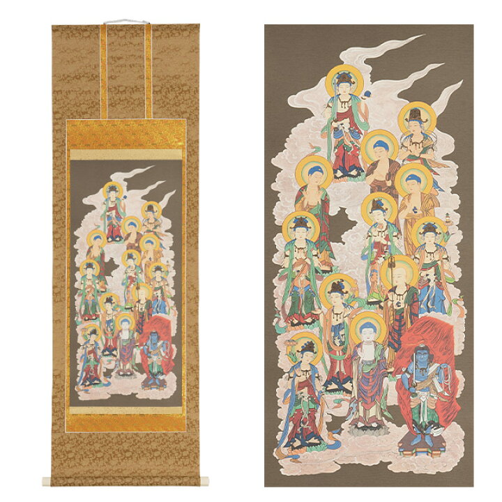 楽天市場】十三佛 掛軸 緞子茶表装 5尺 長さ157cm×巾50cm 【送料無料 