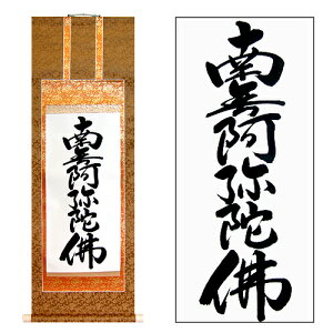 Z| jq\ 4 123cm×37cm yzy~pi  ފ݁z