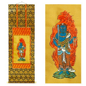 s| 㓙E\{d 3.5 105cm×36cmyzy~pi  ފ݁z