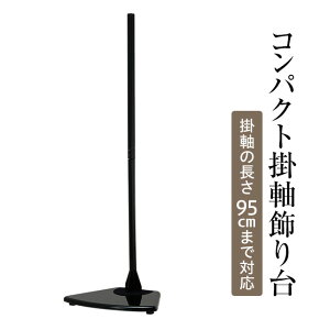 y\O̊|z RpNg|i|X^hj 105cmE66cm×40cm yzy~pi  ~ ފ dp    ^ ~j | |  X^hz