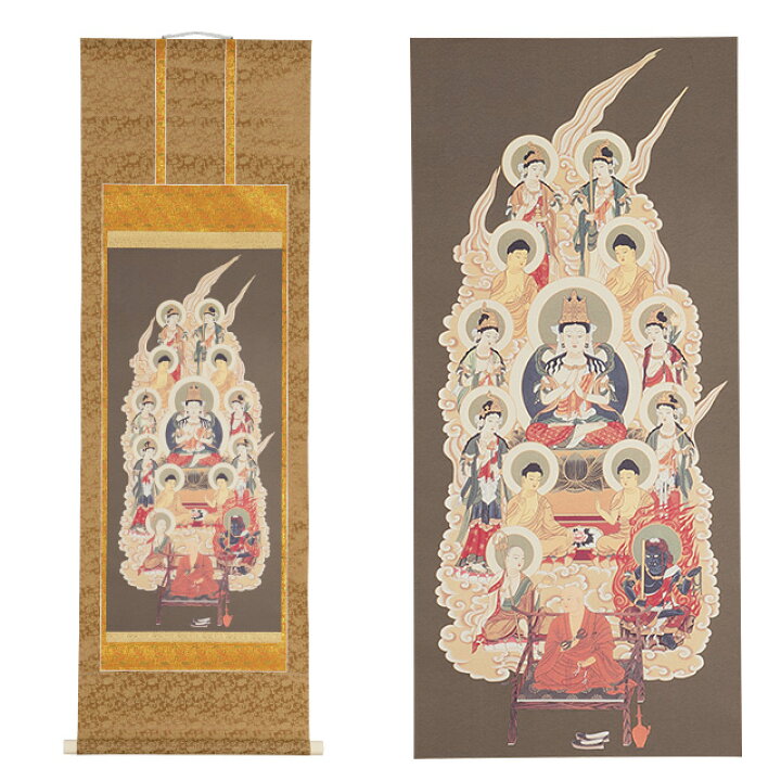 楽天市場】真言十三佛 掛軸 大師入り 緞子茶表装 6尺 長さ181cm×巾50cm 