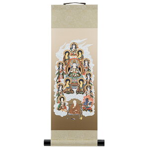 RpNg ^\O | t sjq\ 55cm×18cm yzy  ^@ O@t | \O \O \O| \O| ~j _ dp    