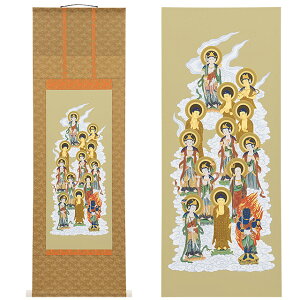 \O | (J) jq\ 4 121cm×39.5cm {yzy  | \O \O \O| \O| dp    ~pi  ~ ފ l\