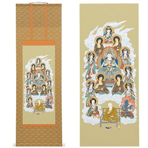 ^\O |(J) t jq\ 4 121cm×39.5cm {yzy  ^@ O@t | \O \O \O| \O| dp    