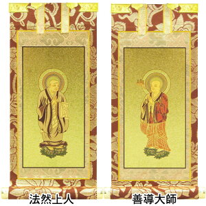 ��y�@�̘e�| �P����t�E�@�R��l 30�� ����27cm×��10cm �y���������z�y���~�p�i ���� ���ފ݁z