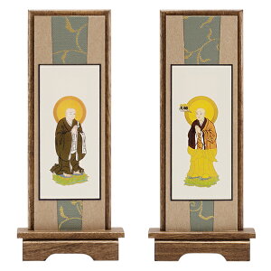 X^h| y@̘e| PtE@Rl  27.2cm×9.8cm yzy | e 2Zbg 2g ΃Zbg 񕝃Zbg e| ː Y {z