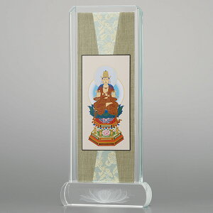 NX^| @ (^@)  20.6cm×9cm yzy | { { X^h NX^KX _| _dz