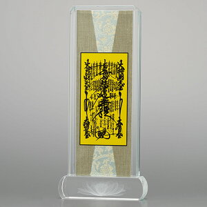 NX^| 䶗(܂񂾂)(@@)  27.5cm×11cm yzy | { { }_ X^h NX^KX _| _dz