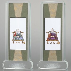 NX^| V@̘e| VtE`t  20.6cm×9cm yzy | e 2Zbg 2g ΃Zbg 񕝃Zbg e| X^h NX^KX _|