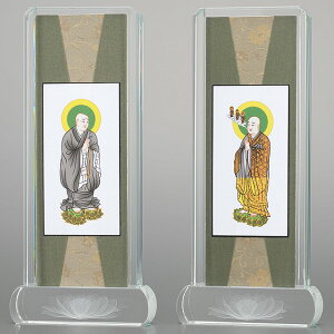 NX^| y@̘e| PtE@Rl  20.6cm×9cm yzy | e 2Zbg 2g ΃Zbg 񕝃Zbg e| X^h NX^KX _|