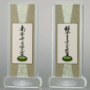 NX^| ^@Jh̘e| \E㎚  20.6cm×9cm yzy | e y^@  2Zbg 2g ΃Zbg 񕝃Zbg e| X^h NX