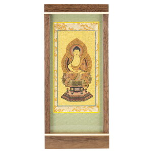 _| Gt[ ߉ޔ@ (@EՍϏ@) EH[ibg 17.2cm×7.8cm yzy | | { { X^h ~jd ~j RpNg  {z