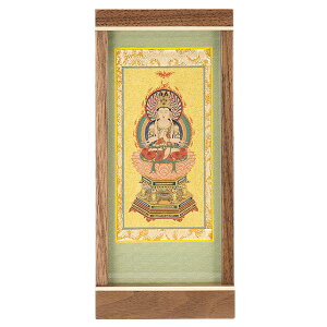 _| Gt[ @ (^@) EH[ibg 17.2cm×7.8cm yzy | | { { X^h ~jd ~j RpNg  {z