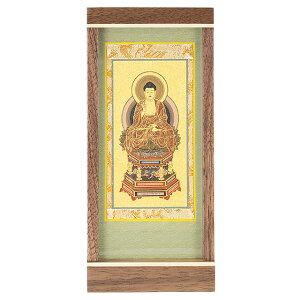 _| Gt[ ɔ@ (V@) EH[ibg 17.2cm×7.8cm yzy | | { { X^h ~jd ~j RpNg  {z