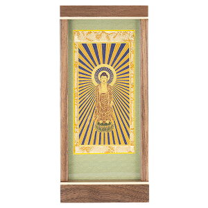 _| Gt[ ɔ@ (^@Jh) EH[ibg 17.2cm×7.8cm yzy | | { y^@  { X^h ~jd ~j RpNg 