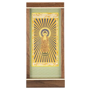 _| Gt[ ɔ@ (y^@{莛h) EH[ibg 17.2cm×7.8cm yzy | | { { y^@  X^h ~jd ~j RpNg