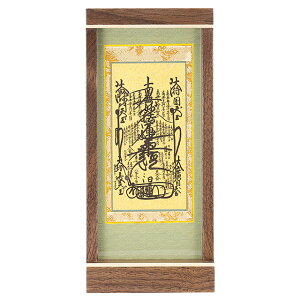 _| Gt[ 䶗(܂񂾂)(@@) EH[ibg 17.2cm×7.8cm yzy | | { { }_ X^h ~jd ~j RpNg  