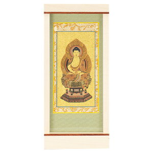 _| Gt[ ߉ޔ@ (@EՍϏ@) [v 17.2cm×7.8cm yzy | | { { X^h ~jd ~j RpNg  {z