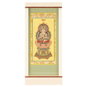 _| Gt[ @ (^@) [v 17.2cm×7.8cm yzy | | { { X^h ~jd ~j RpNg  {z