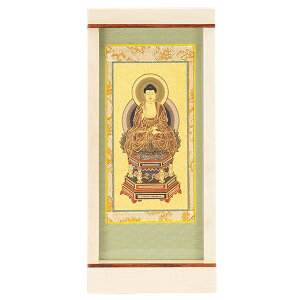 _| Gt[ ɔ@ (V@) [v 17.2cm×7.8cm yzy | | { { X^h ~jd ~j RpNg  {z