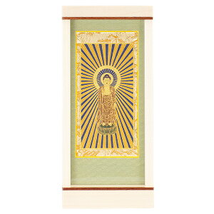 _| Gt[ ɔ@ (y^@{莛h) [v 17.2cm×7.8cm yzy | | { { y^@  X^h ~jd ~j RpNg 