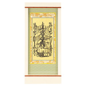 _| Gt[ 䶗(܂񂾂)(@@) [v 17.2cm×7.8cm yzy | | { { }_ X^h ~jd ~j RpNg  {z