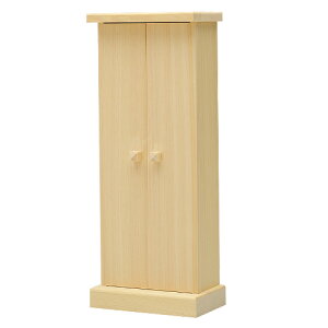 _I({) __IE_D(m_I) 30.5cm×12.2cmyzy_ _I { Yi a_ O w Ђ̂ qmL iF Ɣɉh ƓS Vz JXz