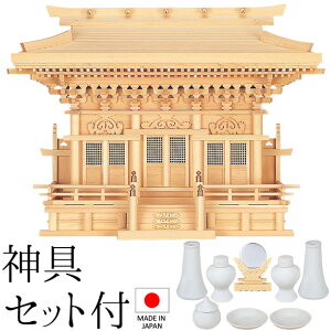 _I ({) a(ǂ) _Zbgt 60cm×79cm×s28cm { yzy_ _I Yi OА_I OЋ{ OБ _I kamidana ؑ]O ؑ]Ђ̂ BO w qmL 