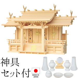 _I ({) tO _Zbgt 62cm×95cm×s38cm { yzy_ _I Yi OА_I OЋ{ OБ _I kamidana ؑ]O ؑ]Ђ̂ BO w qmL 