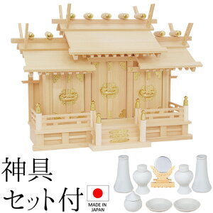 _I ({) ɐɏ㉮ႢO _Zbgt 43cm×60cm×s27cm { yzy_ _I Yi OА_I OЋ{ OБ _I kamidana ؑ]O ؑ]Ђ̂ BO w 