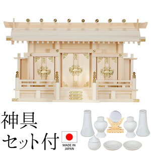 _I ({) ɏ ʂO _Zbgt 40cm×68cm×s21cm { yzy_ _I Yi OА_I OЋ{ OБ _I kamidana ؑ]O ؑ]Ђ̂ BO w qm