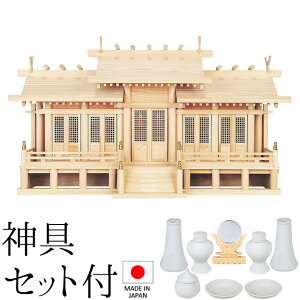 _I ({) Ⴂ܎  iq t _Zbgt 54cm×94cm×s32cm { yzy_ _I Yi ܎А_I ܎Ћ{ ܎Б _I kamidana ZO ZЂ̂ w 