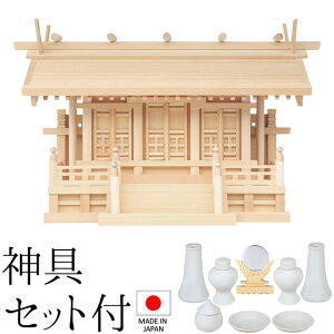 _I ({) XʂO t _Zbgt 42cm×67cm×s24cm { yzy_ _I Yi OА_I OЋ{ OБ _I ؑ]O ؑ]Ђ̂ BO w 